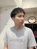 【学割U24でお得に◎】カット+オージュアシャンプー (男女どちらも可) ¥4400