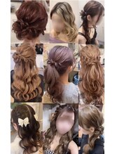 サロンドケイ(Salon de K)