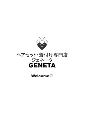 ジェネータ 新横浜店(GENETA)