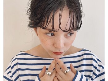 lint 【リント】