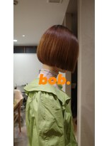 インビテーション 名古屋(invitation)&nbsp;アゴライン切りっぱなしボブ