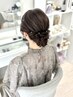 【9:00～10:00】ヘアセット￥4400