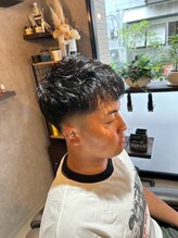 カミノケンキュウ toniko【トニコ】