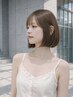 [平日割]カット＋透明感カラー+浸透性◎ウォータートリートメント8,800