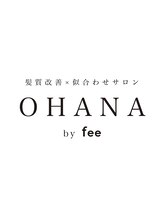 オハナ バイ フィー 春日部店(OHANA by fee)&nbsp;OHANA 更新担当