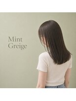 テンカラーズ 五反田(10COLORS)&nbsp;大人可愛いミントグレージュ