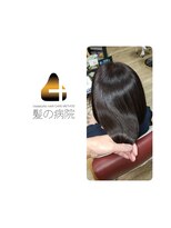 ブルーフィン シセロ(Blue Fin cicero) 透明感/髪質改善/ツヤ髪ミディ/暗髪黒髪/艶カラー/20代30代髪型