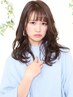 【土日祝限定】人気No.２♪organicヘッドスパ+艶感organicカラー+カット