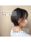W-ワット-原宿店＊丸みショート×簡単スタイリング