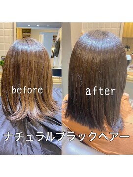 カミケンガレリア(kamiken. galleria) 大人ナチュラル潤い艶感ストレート【カミケンガレリア】