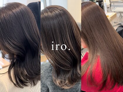 イロ(iro.)の写真