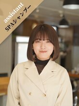 ワン 茅ヶ崎(ONE002) 辻 愛麗