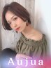【期間限定】カット+N.カラー+最高峰オージュアトリートメント