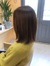 小顔似合わせカット＋オーガニックカラー（白髪染め）