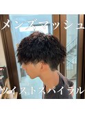 ツイストスパイラルパーマ　メンズサロン　マッシュカット　韓国