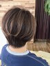 ☆普段のお手入れに☆　オーガニックグレイカラー＋カット　￥6600～