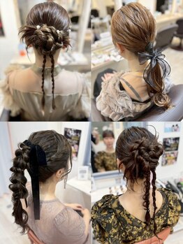 【トレンド×似合わせ】周りと差が付くあなただけの特別なスタイルを♪大切な日を素敵に演出します☆