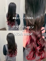 セレスト 福岡天神店(CELESTE)&nbsp;＊ラベンダー×レッドの美髪質感のグラデーションカラー＊