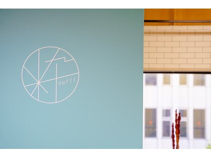 スイ(SUiii)の写真