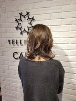 ビューティー エールフォルム 浜松有玉店(BEAUTY YELLFORME)&nbsp;エドル　ベージュ