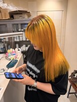 エルミタージュ(HERMITAGE)&nbsp;ブリーチおやすみルーツイエロー☆CHIDA