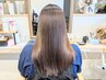 【☆毛先までシルク髪☆】傷ませない低アルカリ縮毛矯正＋超高濃度髪質改善TR