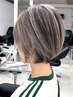 【OPEN限定クーポン】カット＋白髪ぼかしバレイヤージュ＋トリートメント 