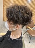 ツイストスパイラルパーマ×センターパート【佐藤和弥】