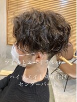 ソウス(SOURCE) ツイストスパイラルパーマ×センターパート【佐藤和弥】