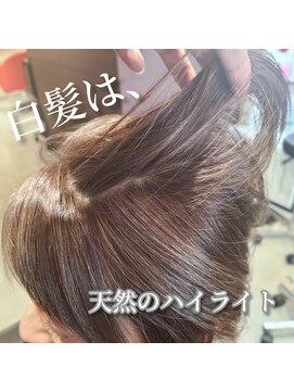 クシェルヘア(kuschel hair) 【白髪ぼかし】５０代白髪ぼかし♪自然なハイライト☆
