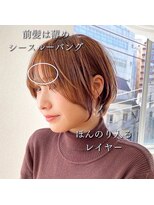 アマトウキョウ 表参道(AMA TOKYO) ショートとボブのあいだ 大場猛