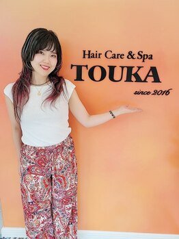 トウカ 南流山店(TOUKA)の写真/実力派女性スタイリスト在籍！髪のお悩みからライフスタイルまで、美容人生をお任せできる頼れる存在♪