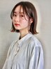 【村上せいな指名限定】カット+カラー