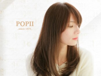 美容室 POPII【ポピー】