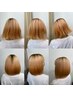 【ダメージ・ブリーチ毛OK】髪質改善縮毛矯正＋クリスタルTR　￥25300