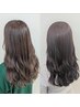 【人気No.1】透明感カラー＋カット12650円→10450円
