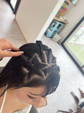 バム(BaM) コーンロー