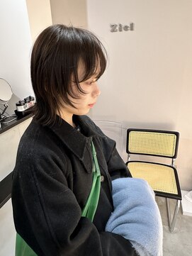 ニュアンスウルフ