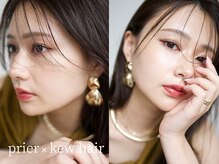 トータルビューティーサロン プリエ(prier)
