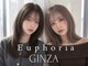 ユーフォリア 銀座(Euphoria)の写真