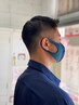 【男性限定】白髪染め根元カラー+トリートメント￥3000→￥2400