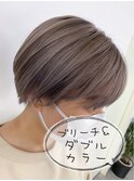 ダブルカラー/オンカラー×ホワイトベージュ