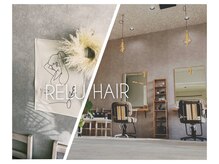 リルヘアー(RELUHAIR)の雰囲気（陽射しが入り込む明るい店内）