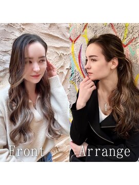 あるじゃんすー さいたま店 ホワイトベージュ×ショコラ#シールエクステ#ハイライト#大宮