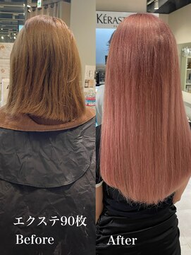 アミル(amiLe) ピンクベージュ/シールエクステ