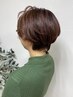 【髪質ケア＋カラー】カット＋ファッションカラー＋トリートメント　￥15,840