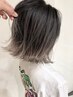 【NEW OPEN記念】カット+アディクシーカラー ￥7400【女性限定・北千住】