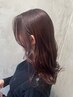 ★【色も艶も整う贅沢セット】カット+カラー+Aujuaトリートメント　