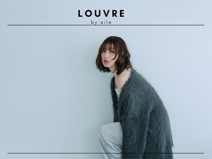 ルーヴルバイエール 西大寺(LOUVRE by aile)の写真