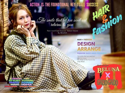 ベルナ(BELUNA)の写真